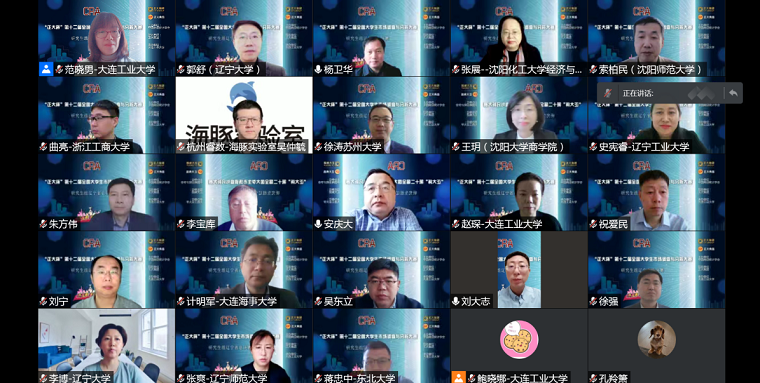 403bbd951560cd8162609471f43bbb8.png 403bbd951560cd8162609471f43bbb8.png