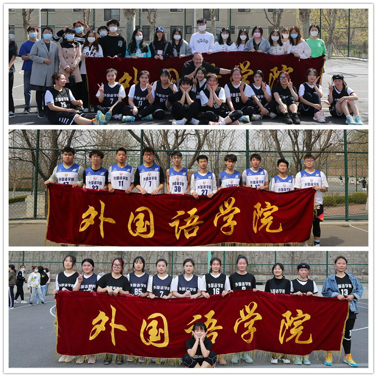 比赛现场.jpg