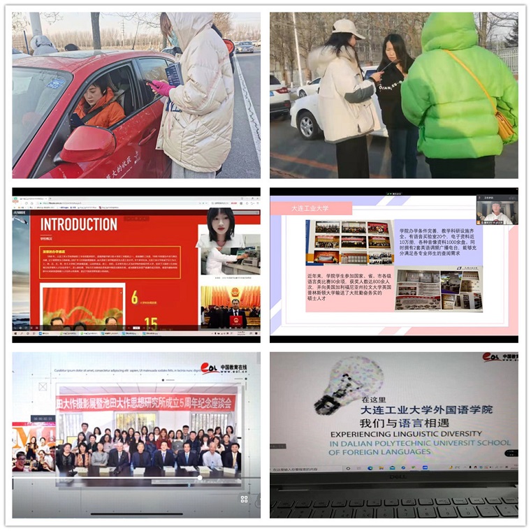 线上线下结合.jpg