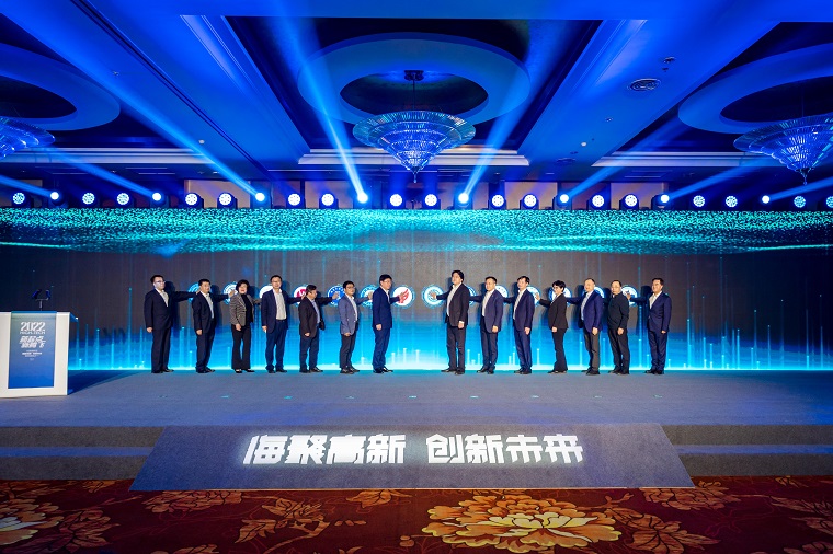 结盟仪式.jpg 结盟仪式.jpg