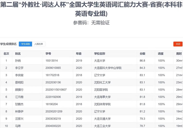 微信图片_20220523151824.jpg