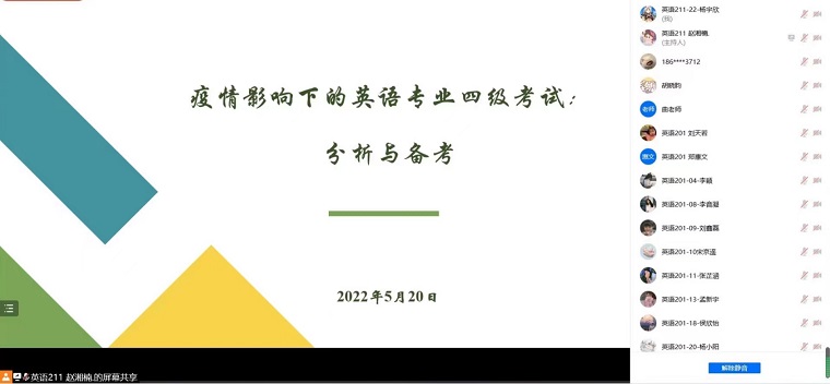 微信图片_20220524141948.jpg