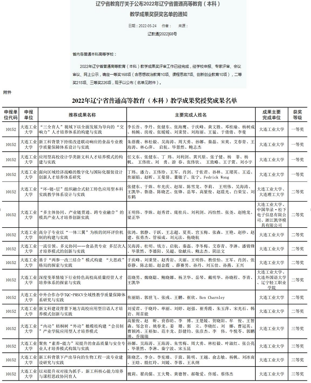 图片9.png 图片9.png