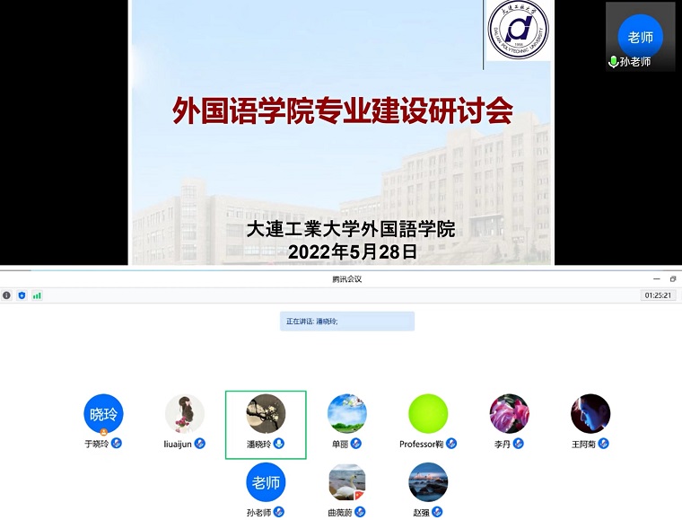 微信图片_20220531185550.jpg