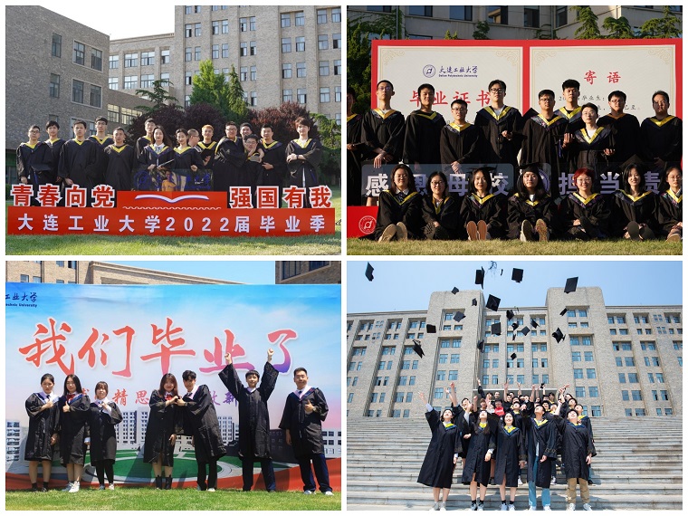“最美毕业照 定格最美青春”毕业照活动.jpg “最美毕业照 定格最美青春”毕业照活动.jpg