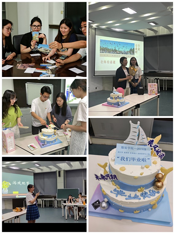 图片3 欢送会现场.jpg