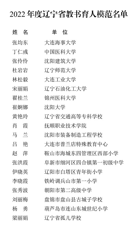 微信圖片_20220808153646.jpg