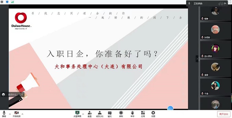 微信图片_20220921095036.jpg