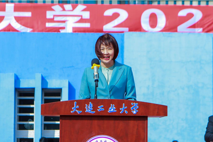飒爽青春，即刻起航 ——学校举行2022级学生军政训练动员大会