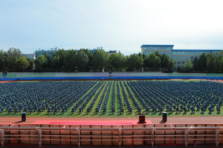 飒爽青春，即刻起航 ——学校举行2022级学生军政训练动员大会