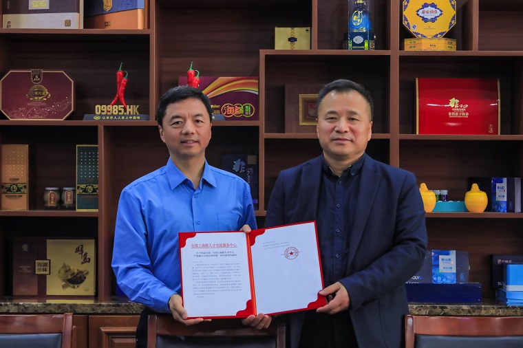 080d86a9d342477b4968f13eaa37835.jpg 080d86a9d342477b4968f13eaa37835.jpg