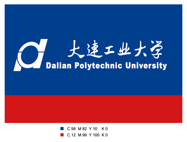 大连工业大学手机版
