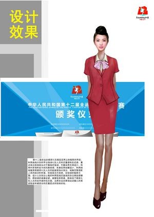 上海服装设计学院_服装设计学院排名_上海学