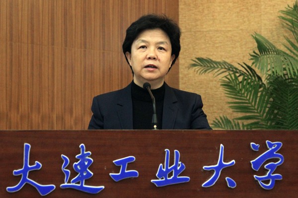朱蓓薇院士作报告副校长安庆大会见王元立副主席大连市科协副主席李敏