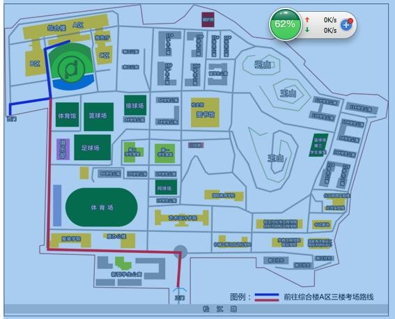 大连工业大学