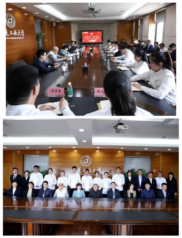 1715300532309947.png 微信截图_20240510081715.png