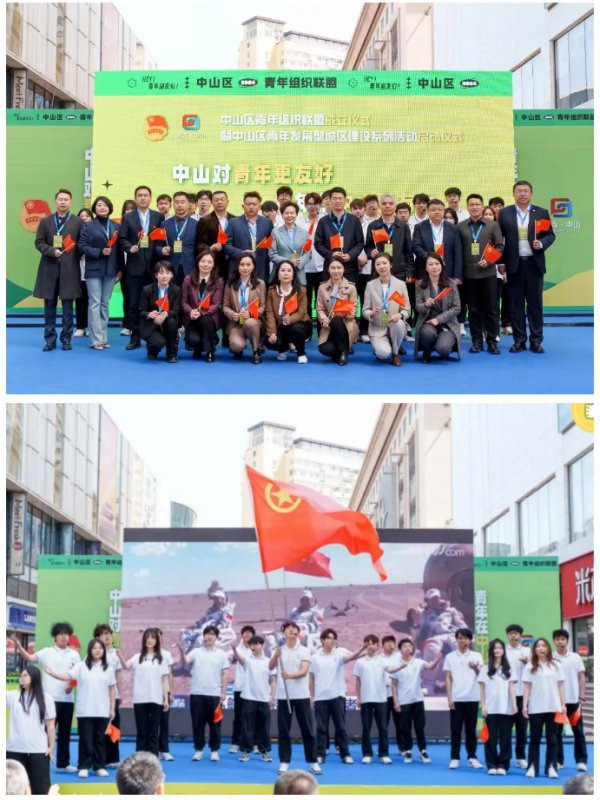 1715300615991298.png 微信截图_20240510081910.png