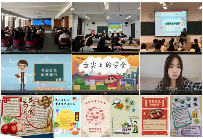1715300673866569.png 微信截图_20240510082033.png