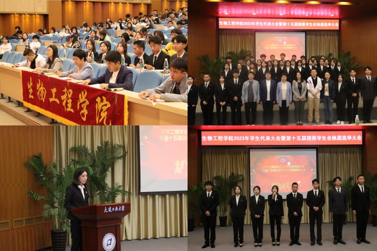 微信图片_20231019153523.jpg
