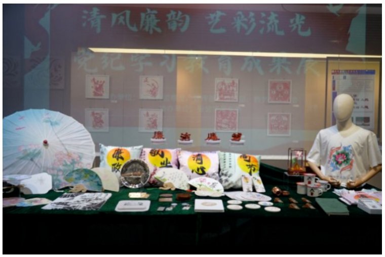1722670514278410.png 微信截图_20240803153405.png