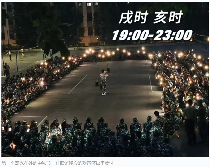 ΢Žͼ_20241017083351.png
