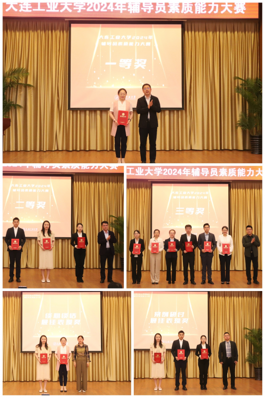 1715338846174917.png 图片4(1).png