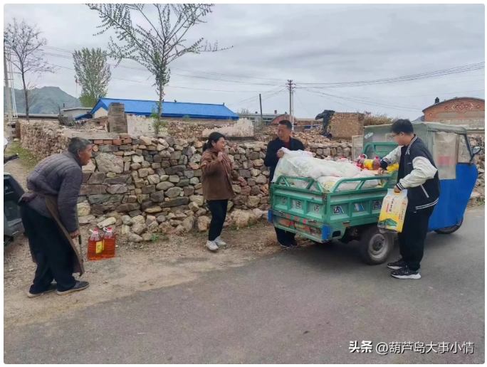 1716169846462502.png 微信截图_20240520094954.png
