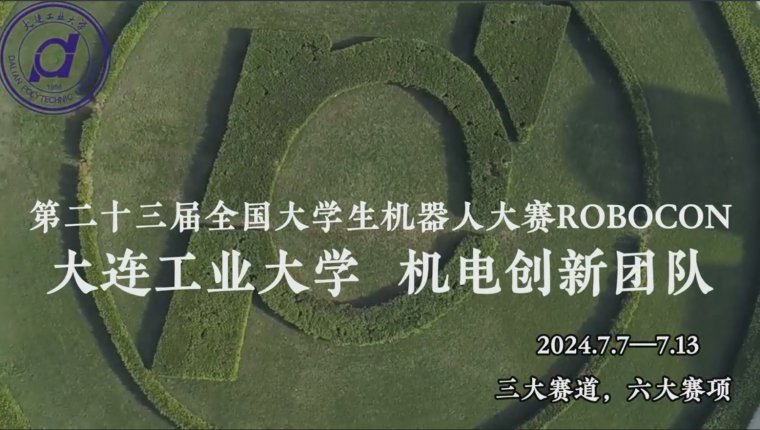 ΢Žͼ_20240717221239.png