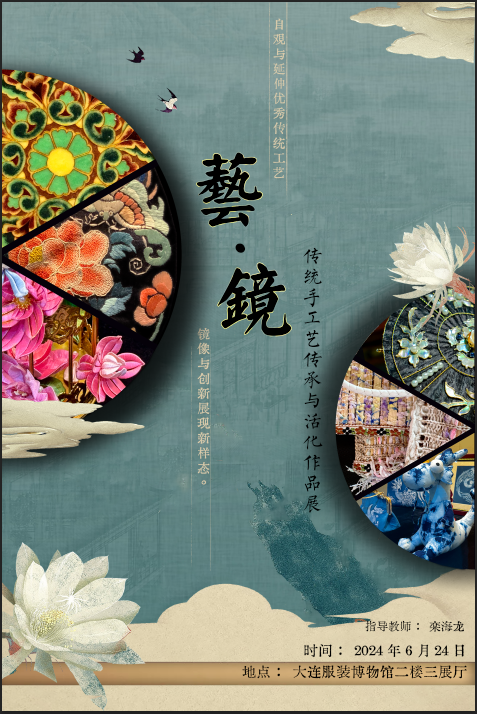 1718954446645363.png 图片5.png