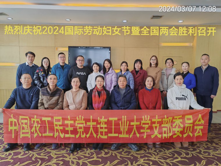 微信图片_20240311135125.jpg