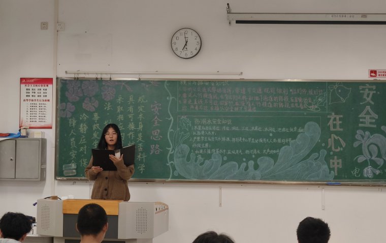 板报照片.jpg