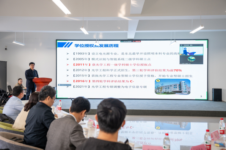 1730765570809869.png 图片3.png