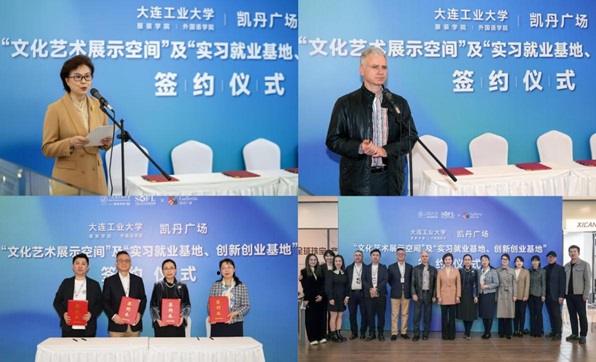 1713140882701178.jpg 图片2.jpg