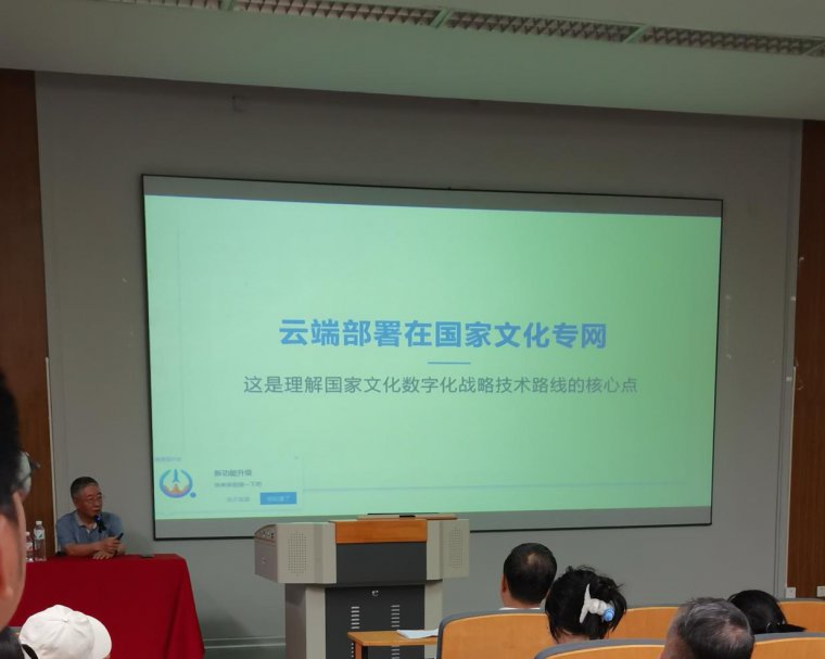 1719389343447944.jpg 图片1.jpg
