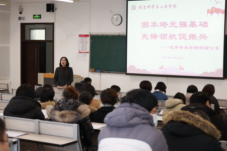 1704163550947224.jpg 贲书记_副本1.jpg