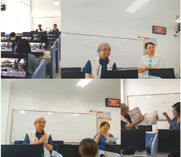 璁插骇鐜板満.jpg