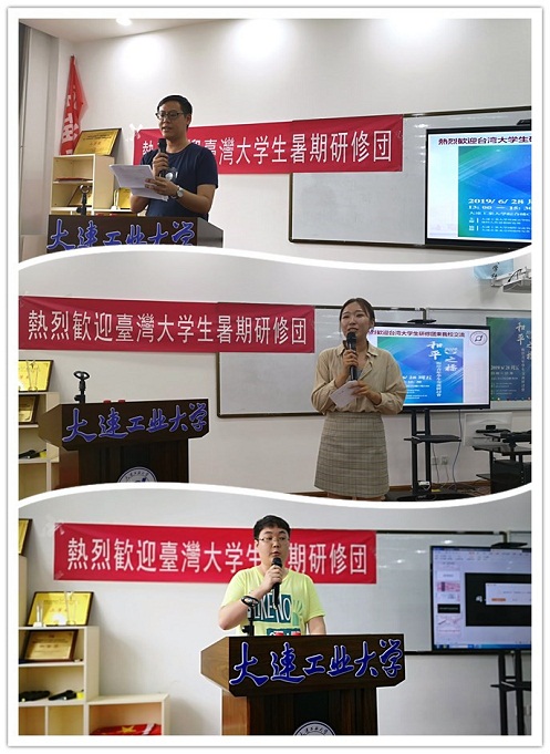 璁稿摬娑点€佺帇绁夐銆佹潕蹇椾紵鍙戣█.jpg
