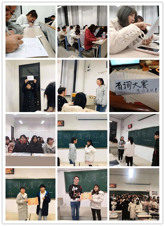 姣旇禌绾夸笅娲诲姩.jpg
