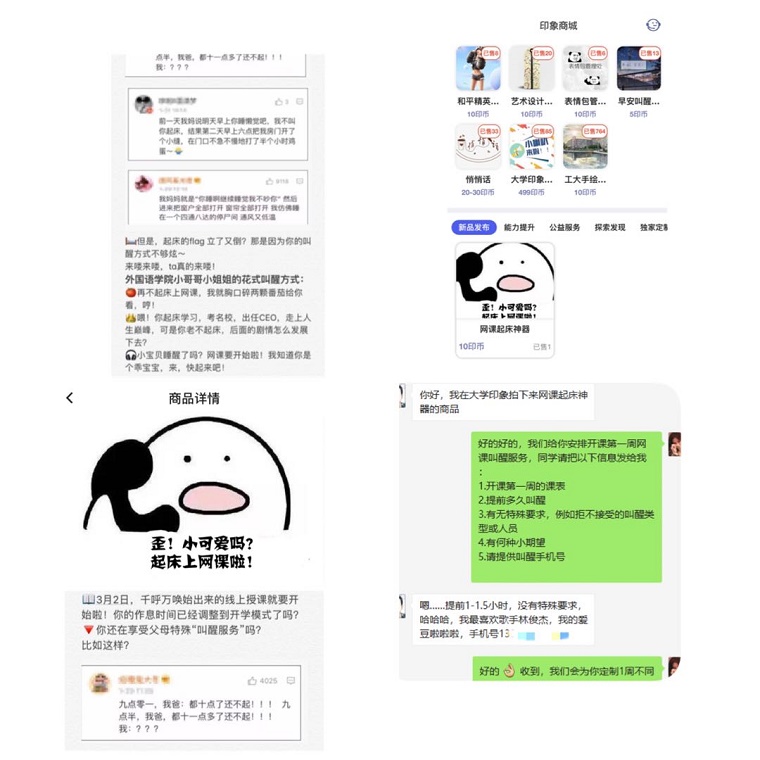 6955e5791a5d6576df6b80ca7fcb705.jpg