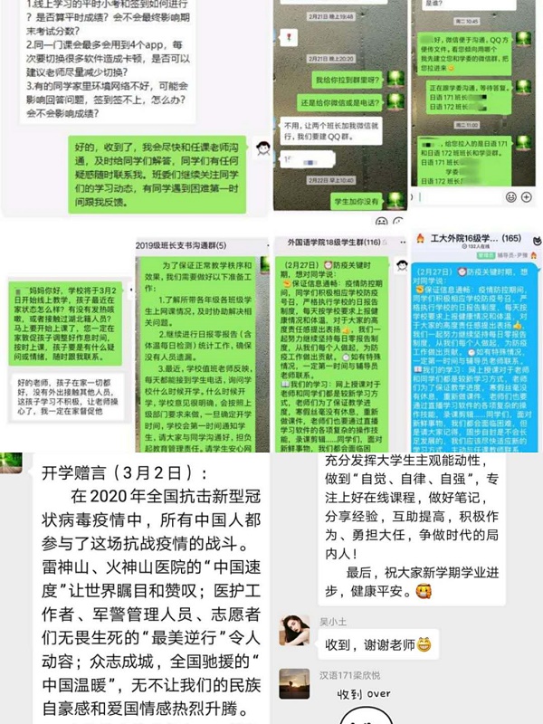 c13a61ec131db32144813287edddc1f.jpg