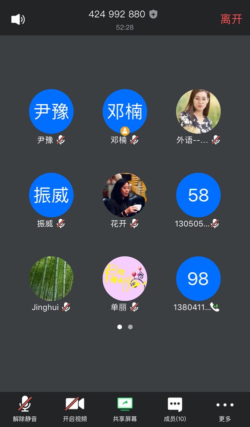 792072212ee6e9808dcdd5edb8804a6.jpg