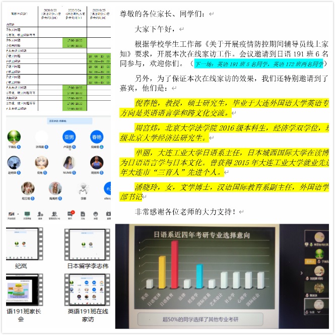 c3d281098c8a4419f87d7868288cdd0.jpg