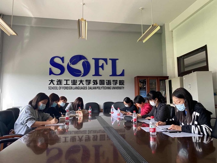 会议现场.jpg