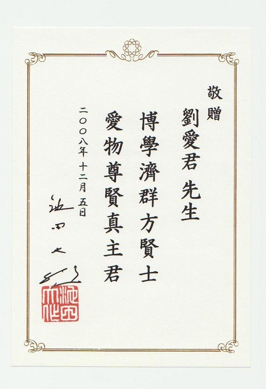 d53d584e6ac2098424be7a5b467c29d.jpg