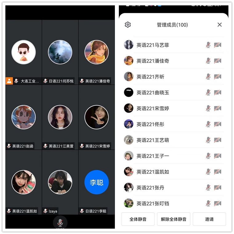 2新生认真聆听.jpg